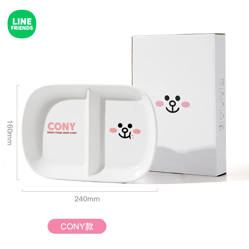 Kawaii 11Inch Beown Cony Sally Line Friends Fruit Dividing Plate Ceramic Split Breakfast Bowl Children's Fat Reducing - купить по