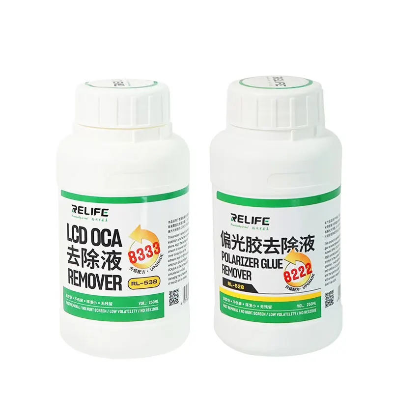 RELIFE 8222 8333 250ml Universal Efficient Touch LCD Screen OCA Glue Polarizer Removing Mobile Phone Explosion Repair Liquid