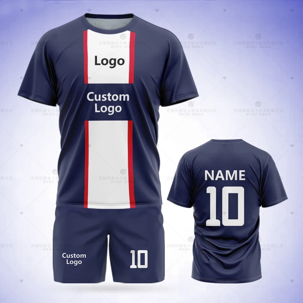 Custom Mesh Cloth Brand New Club Football Shirt Custom Suit Adult Children Football Training T-shirt DIY Team Football Game Suit