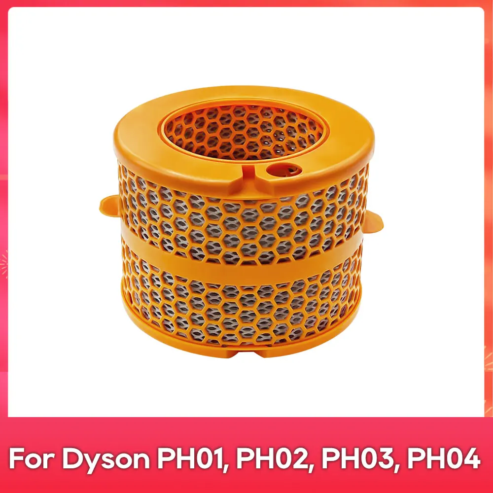 

Запчасти для очистителей воздуха Dyson PH01, PH02, PH03, PH04, PH3A