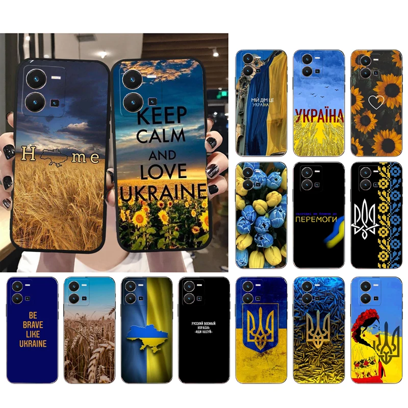 

Ukraine UA Flag Sunflower Phone Case for VIVO Y53S Y33S Y22S Y11S Y31 Y21 Y70 Y20 Y21S Y72 Y35 Y51 Y01 V23E V21 V23 V21E Funda