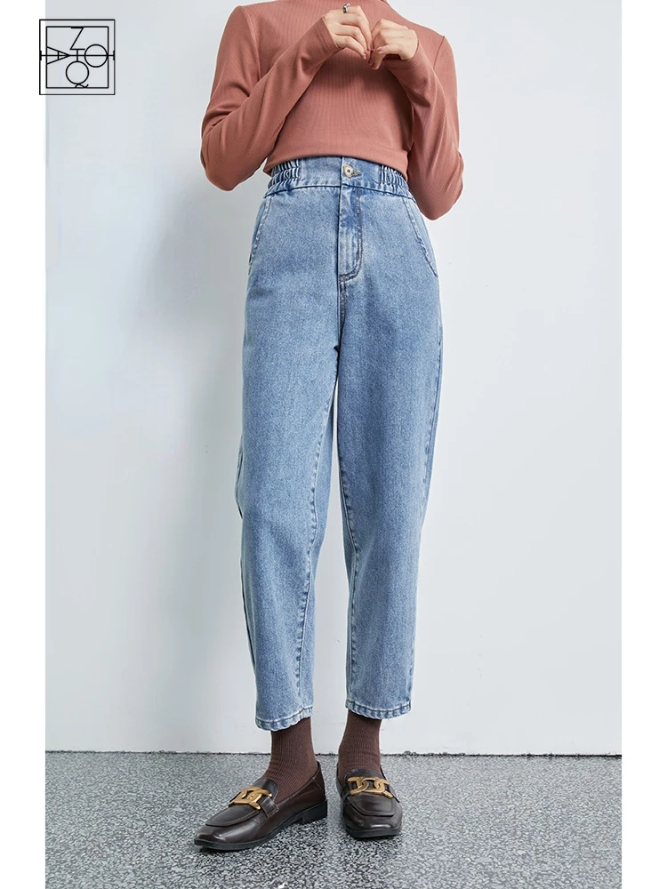 

ZIQIAO Women High Waisted Jeans Women Straight Loose Elastic Waist Design Cropped Trousers Denim Blue Heating Fabric Pants