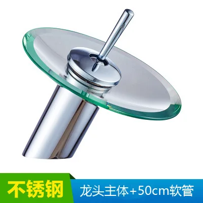 

Хромированный круглый смеситель для раковины