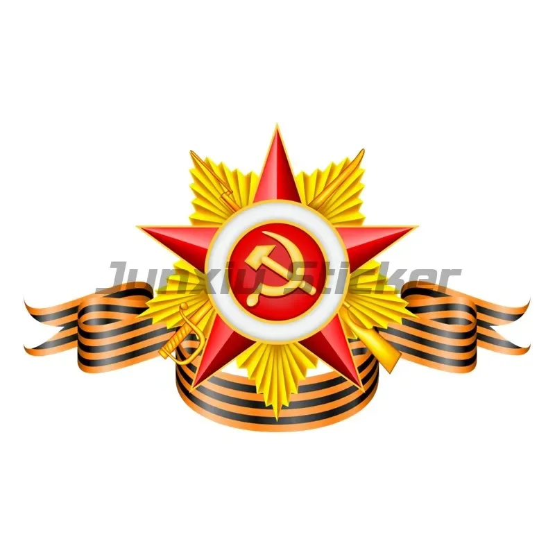 

Наклейка Герб России Vinyl Decal Coat of Arms of Russia Car Sticker May 9 Victory Day Sticker Commemorate Waterproof Accessories