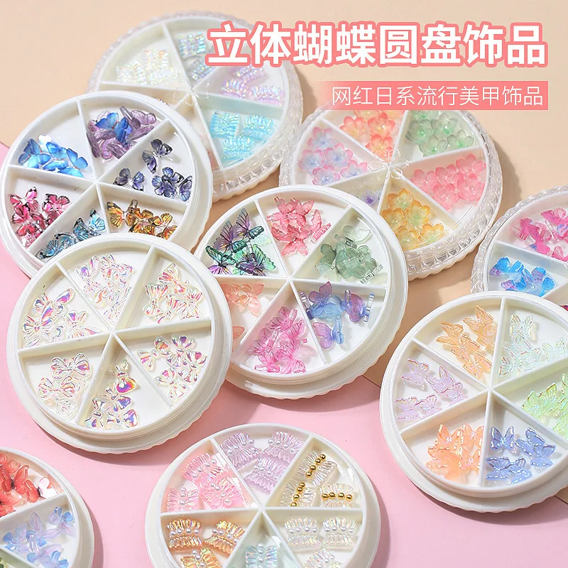 

1Box 3D Resin Butterfly Nail Art Charms Sequins AB Multi-Design Nail Decorations For Pressing Ornament Accessories on Gel Nails