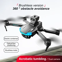 S138 Drone 4K Dual Camera Wide Angle Obstacle Avoidance Optical Flow Positioning Brushless RC Drone  Foldable Quadcopter BoyToy 4