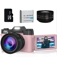 2 PCS 48MP 디지털 사진 카메라 사진 3 