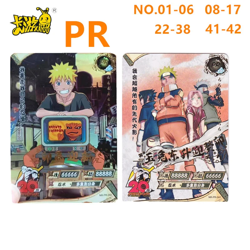 

KAYOU Naruto Anime Uzumaki Naruto Sasuke Character Card NO.01-06 08-34 Full Series of Bronzing Inheritance PR Collection Card