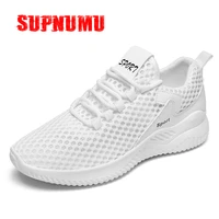 supnumu knitting mesh shoes mens sneakers high quality non slip shoes for men lightweight breathable free shipping dropshipping