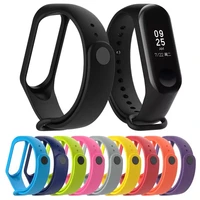 for mi band 5 strap for mi band 5 silicone wrist bracelet watch wristband accessories 2pcs protective films for mi band 5