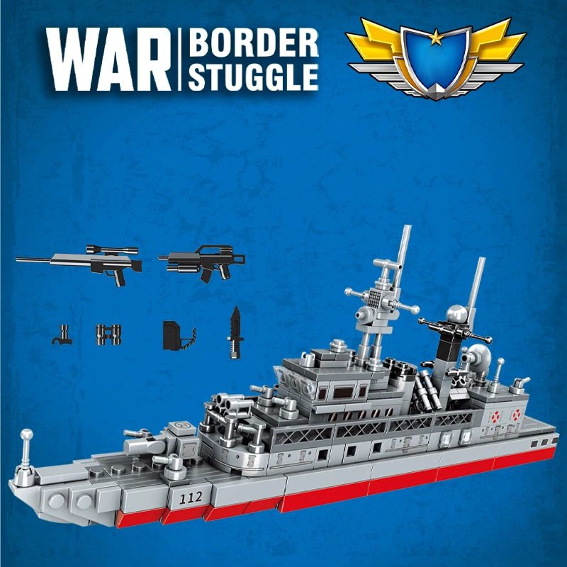 370 шт. Детский конструктор военный корабль |