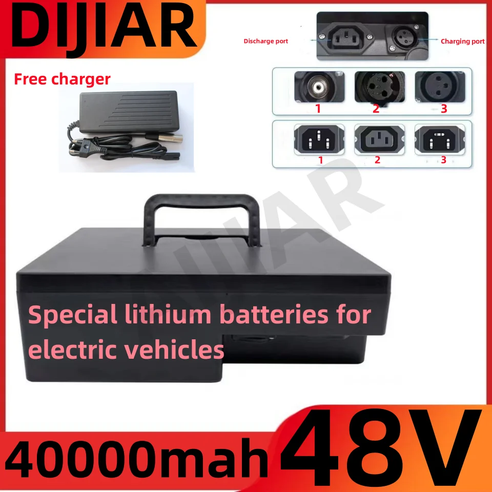 Комбинация литиевых батарей силового типа 48V20Ah25Ah30Ah18650 подходит для двигателя