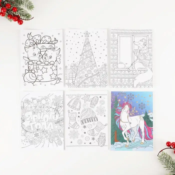 Открытки для вдохновения &quotТёплая зима&quot А6 |