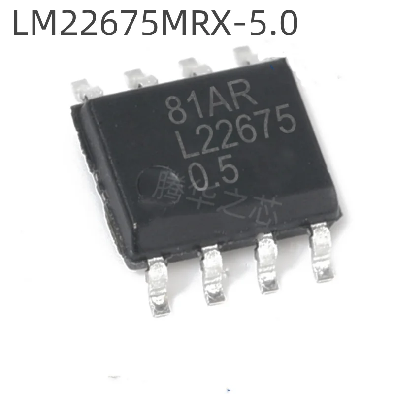 

5PCS new LM22675MRX-5.0 package SOP8 Patch buck converter chip IC LM22675