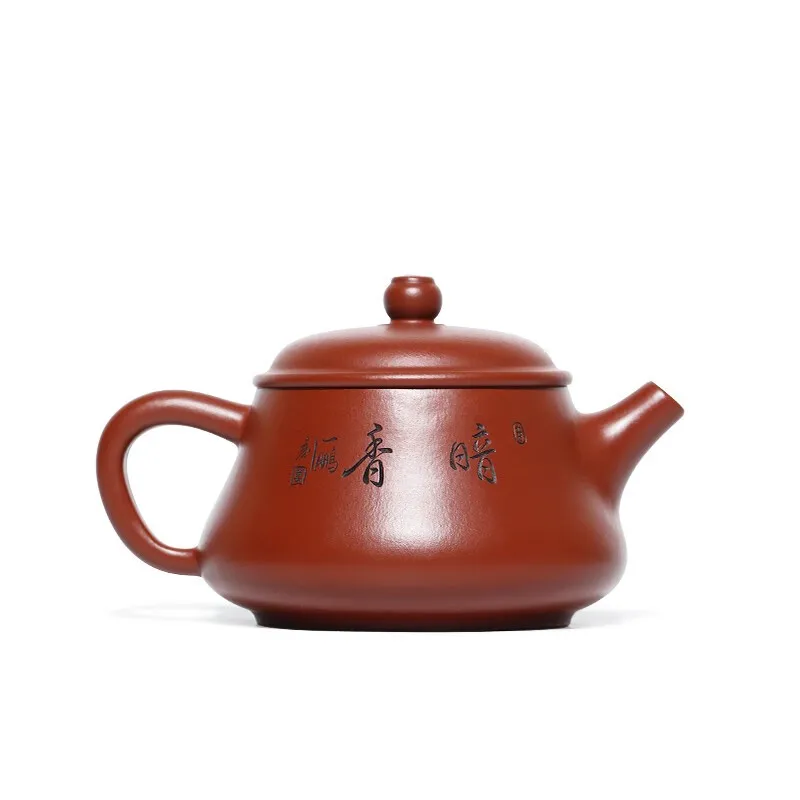 Zanghutianxia Yixing фиолетовый глиняный горшок ручной работы резьба эскиз кунг-фу чайная