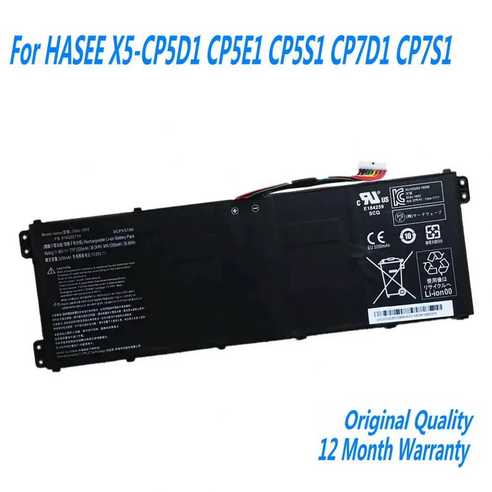 Новый аккумулятор для ноутбука SQU-1602 HASEE X5-CP5D1 CP5E1 CP5S1 CP7D1 CP7S1 11 46 В 3320 мАч 38 04 Втч