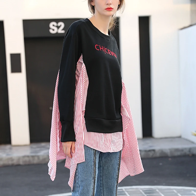 Свитшот женский в полоску с круглым вырезом и длинным рукавом