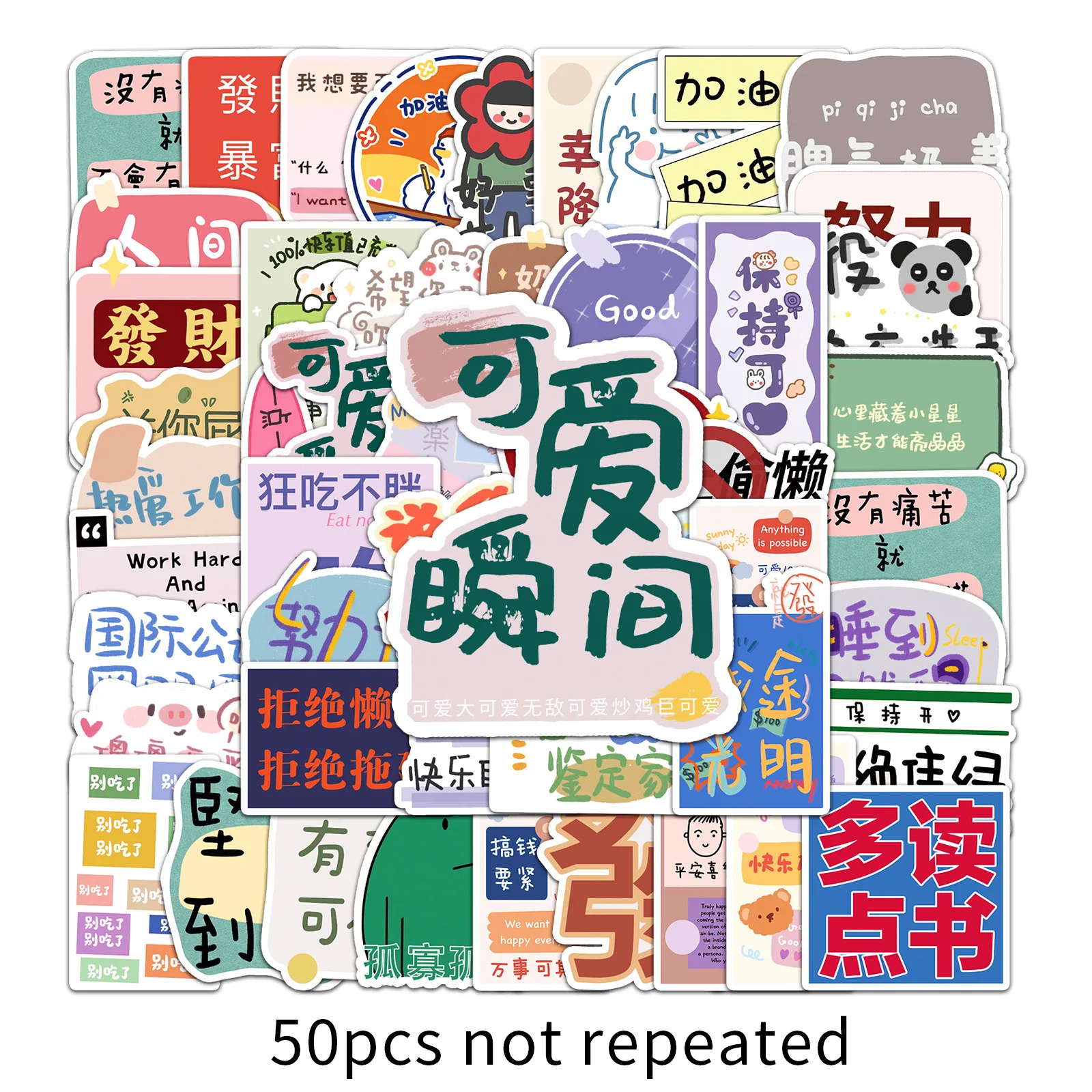 Наклейки Мультяшные с текстом для скутера 10/30/50 шт. |