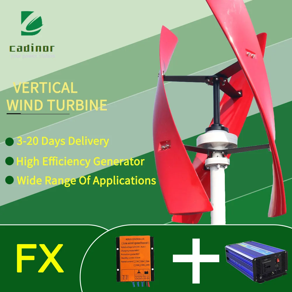 

Ветряная турбина с вертикальной осью, альтернативный генератор энергии, 200 В переменного тока, бытовой Полный комплект с контроллером, инвертором