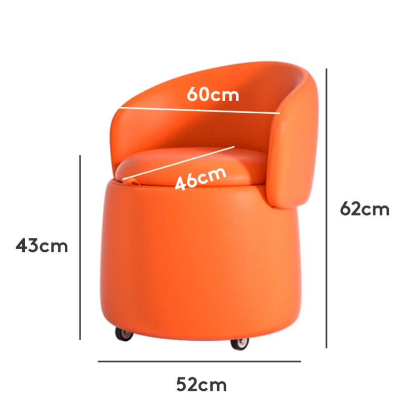 

YY Simple Net Red Chair Balcony Leisure Chair Designer Rotatable Storage