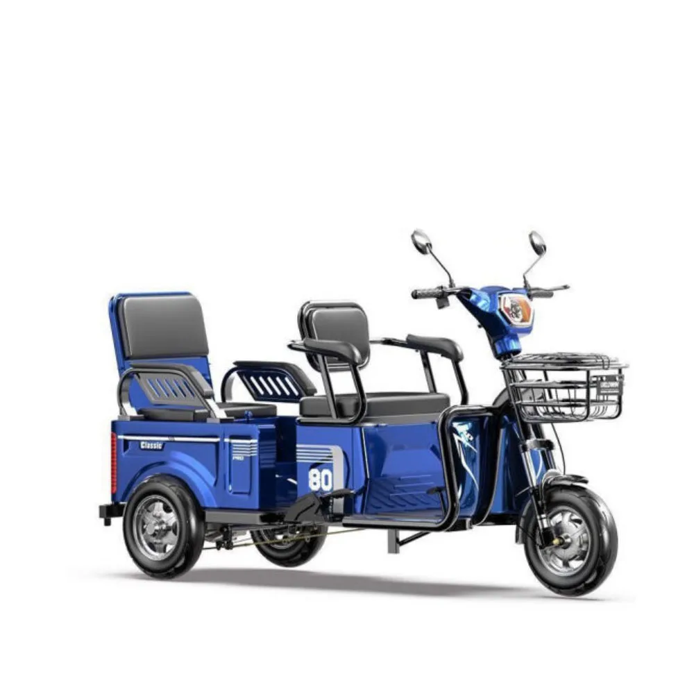 Электрический трехколесный велосипед 600 Вт 48 В 12 Ач диапазон 80 км для пожилых