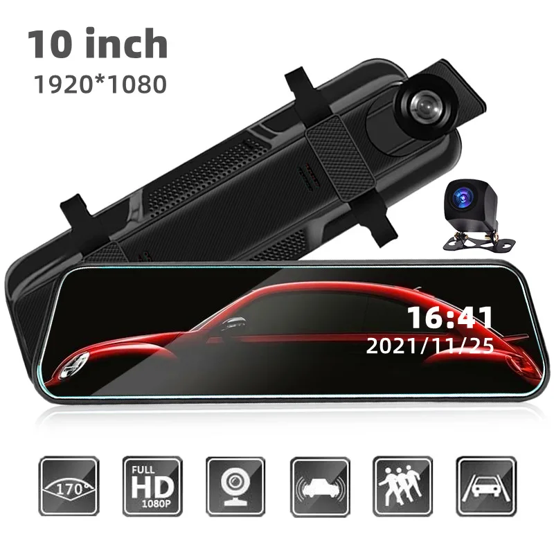 Car 10-inch streaming media driving recorder HD 1080P dual-lens rearview mirror night vision dvr recorder