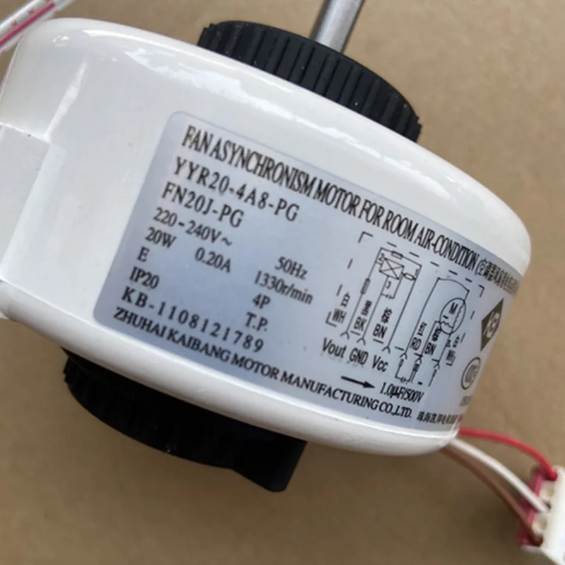 

Для автомобильного вентилятора Gree