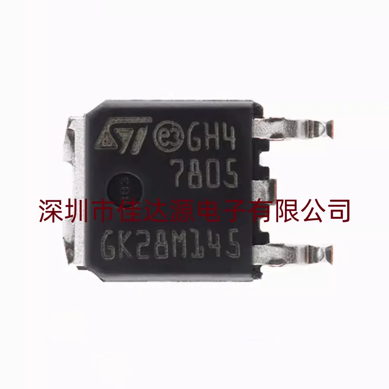 100% NEW Original 10PCS L7805CDT-TR TO-252 5V 1.5A IC Chipset Product prices need to be consulted