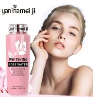 450ml yannameiji moisturizing rose pink water shrink pores oil control repair dry moisturizing water toner face skin care