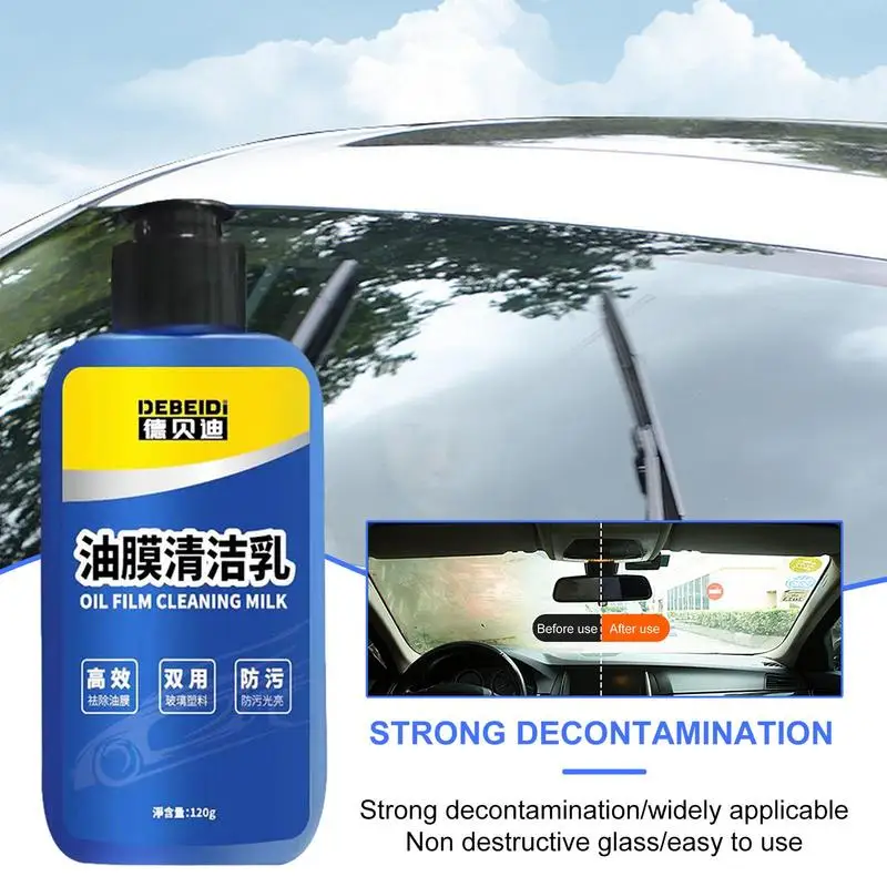 

120g Car Windshield Cleaner Glass Stripper Anti Fog Agent Multifunctional Windows Mirrors Windshields Oil Film Coating Remover