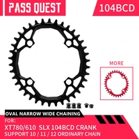 new pass quest mtb 104bcd oval narrow wide chainring mountain bike 32t 48t black chainring 34t 40t red chainring plate optional