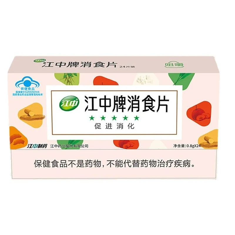 

Таблетки Jianwei Le удаляют нежелательность для взрослых (детей), способствуют пищеварению и защищают кишечник и Атомайзеры.