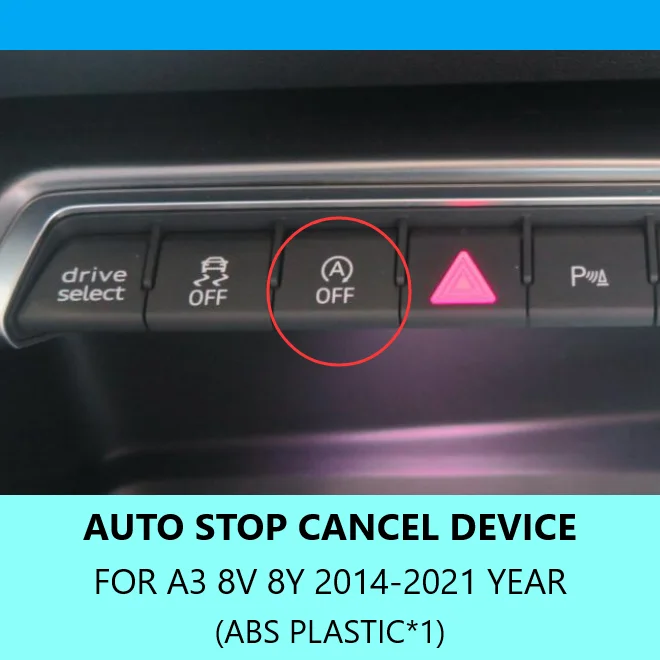 

Кабель штекера системы по умолчанию для Audi A3 S3 8V 8Y 2014- 2023