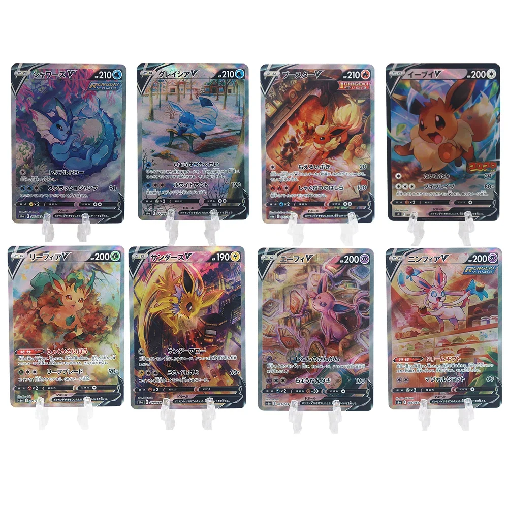 PTCG аниме 151 карта Eeveelution Eevee Umbreon Sylveon Leafeon Vaporeon высококачественная коллекционная TCG