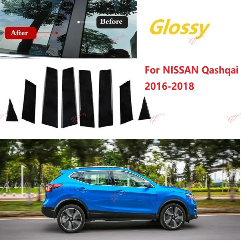 

8pcs PC Gloss Black Window B-Pillars Protective Decorative Sticker For Nissan Qashqai 2016-2018