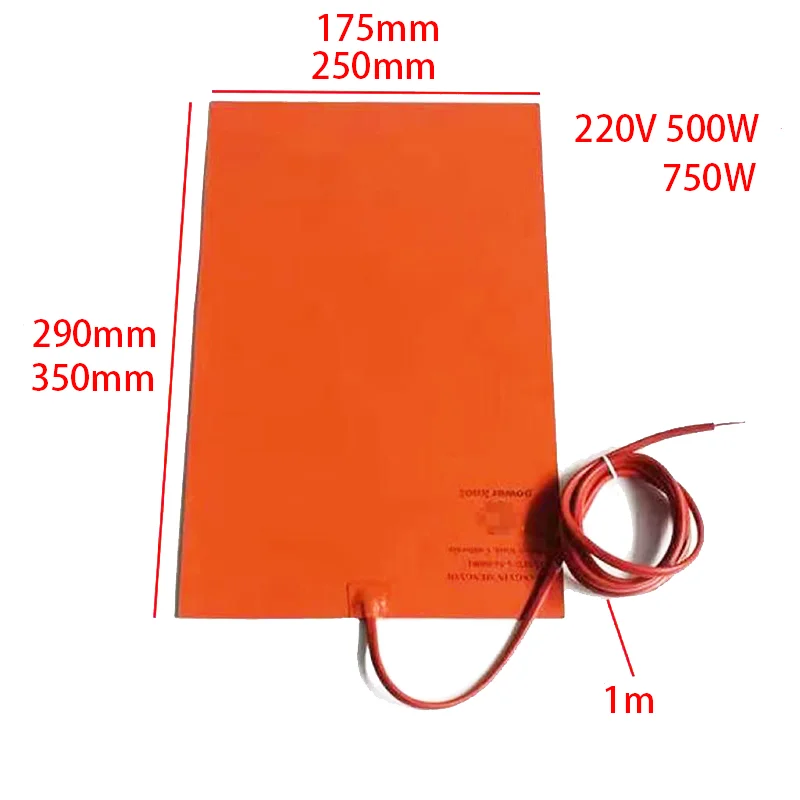 

SNDHEATER Индивидуальный обогреватель 220В 500Вт/750Вт