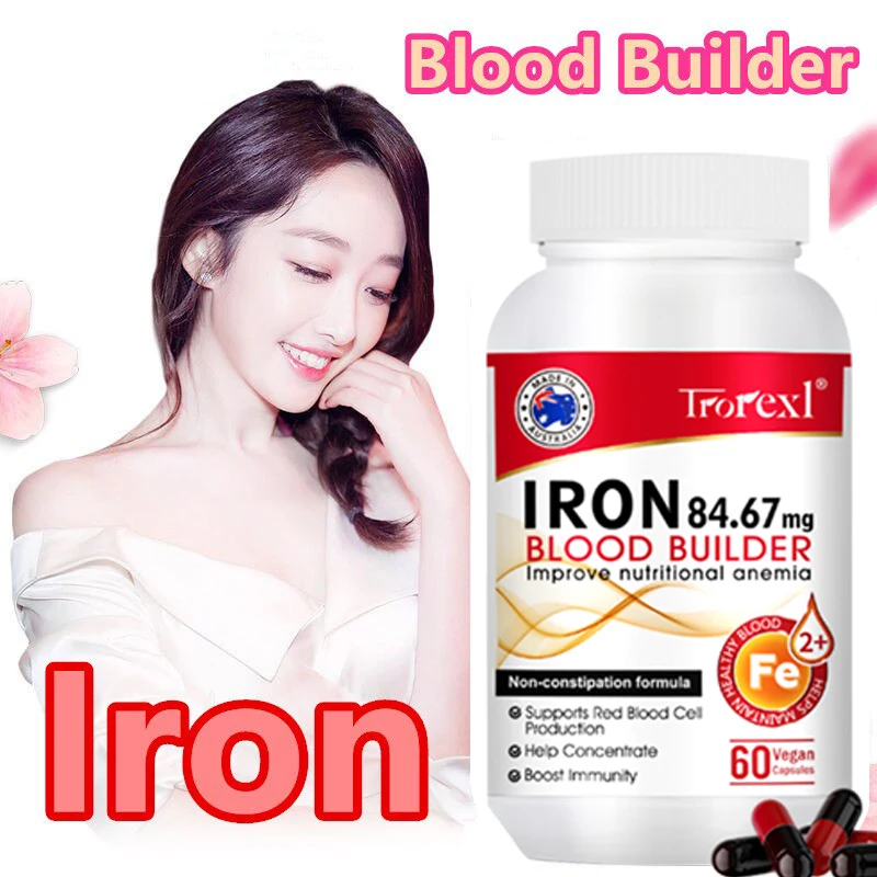 

Donkey-hide gelatin Iron Supplements Blood Builder Anemia Support Energy and Combat Fatigue Folic Acid Gluten Free Vegan Food