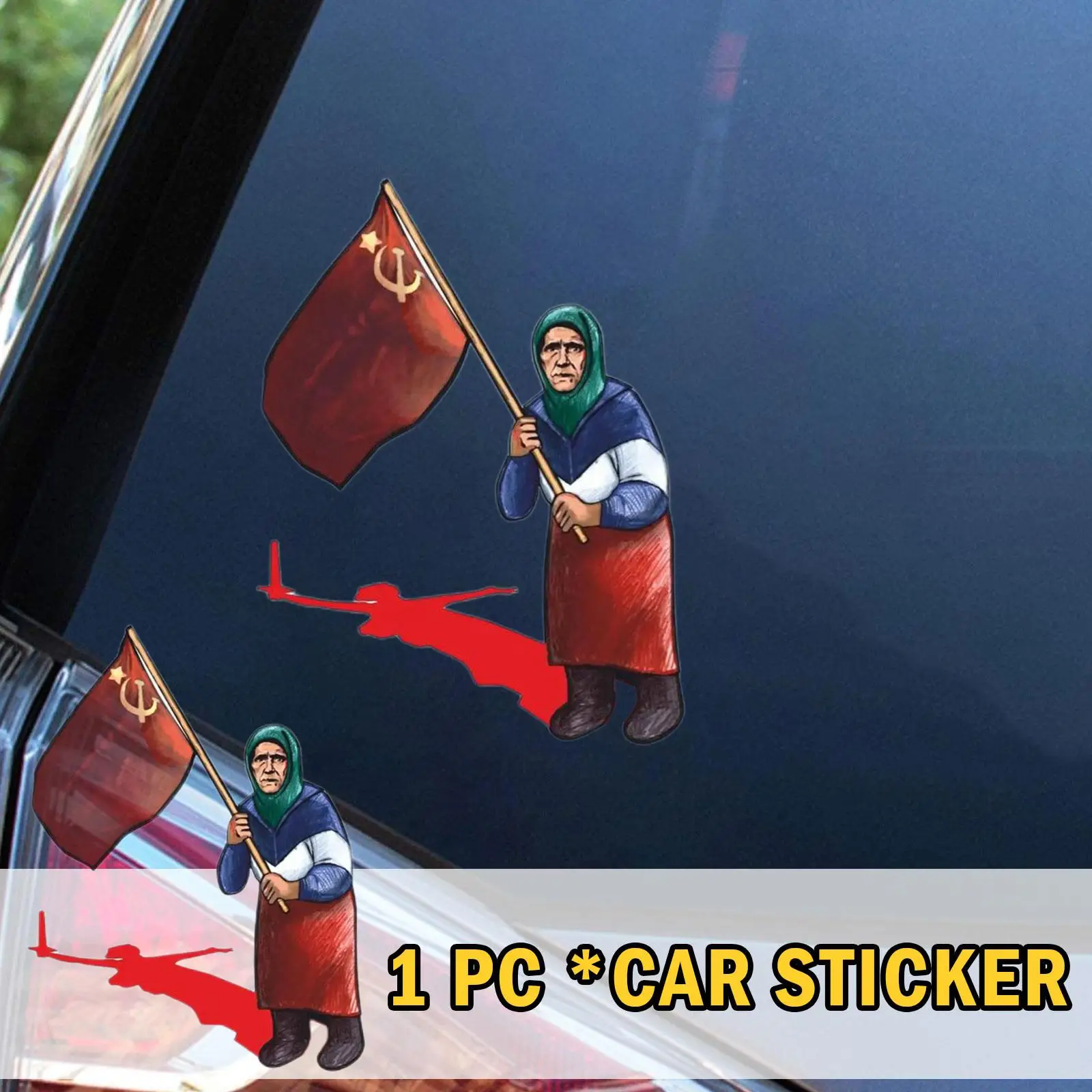 Забавная экспедиция Автомобильная наклейка пятиконечная звезда узор автофургон