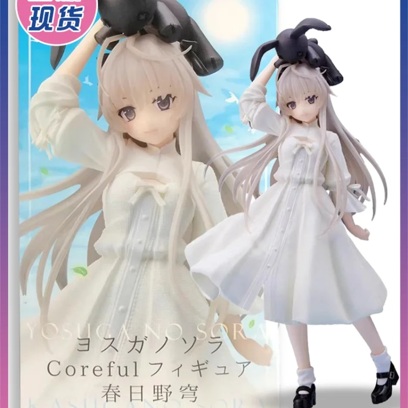 Фото Подлинное издание фигурки TAITO Yosuga No Sora Kasugano Sora Qiong Mei Аниме периферийные украшения подарок на день рождения настольная модель №1