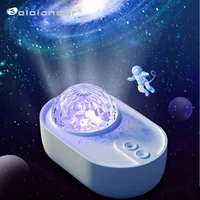 spaceship star night light projector galaxy led projection lamp for kids bedroom home party decor white noise bluetooth speaker