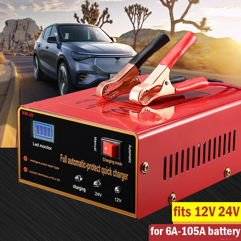12V/24V LCD Display Battery Charger Intelligent Pulse Repair Type Battery Charger for Car Motorcycle (EU/US Plug)