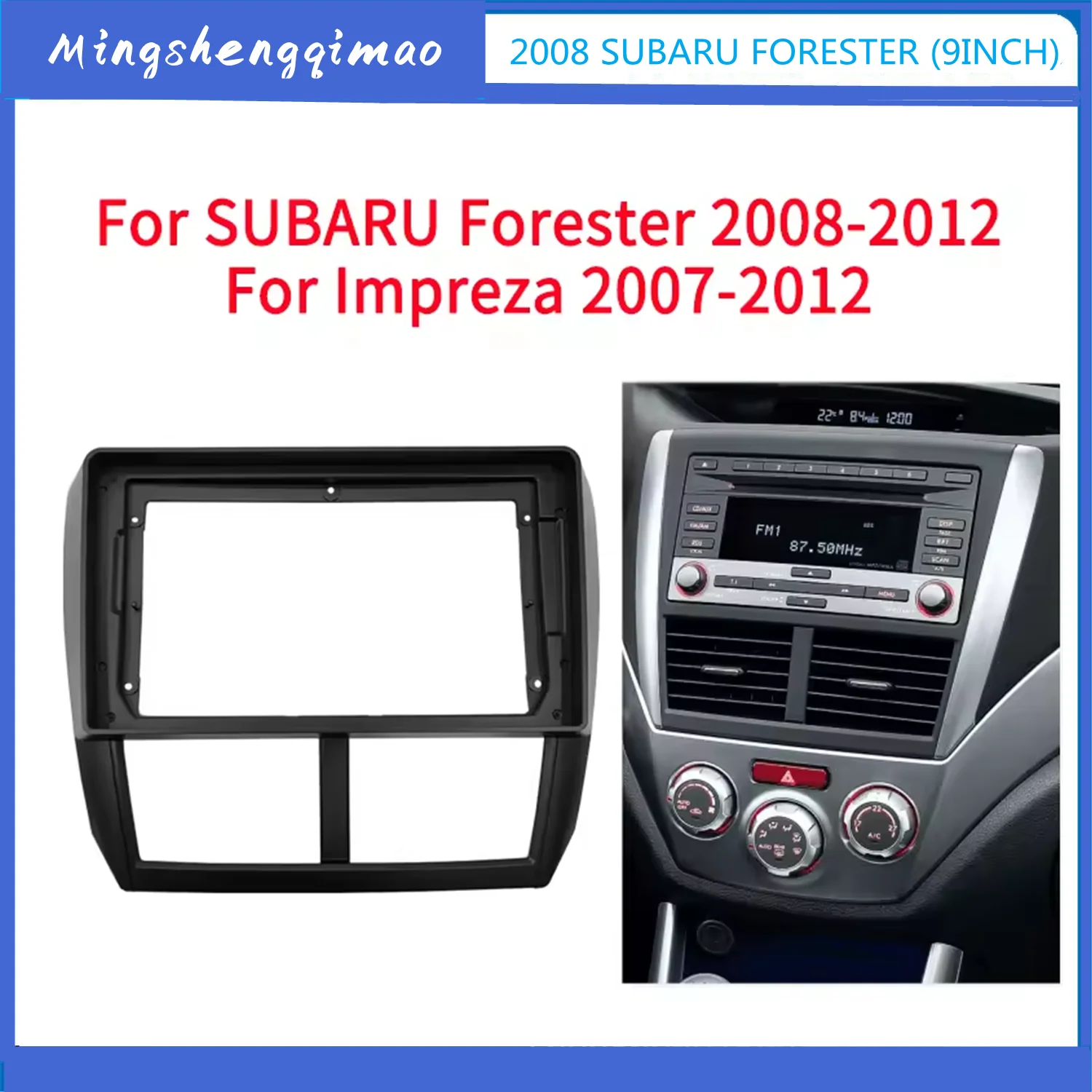 9-дюймовая Автомобильная радиоустановка Fascia Для SUBARU Forester Impreza стереопанель