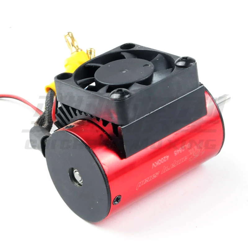 Двигатель MJX B2845/B284B для RC автомобилей