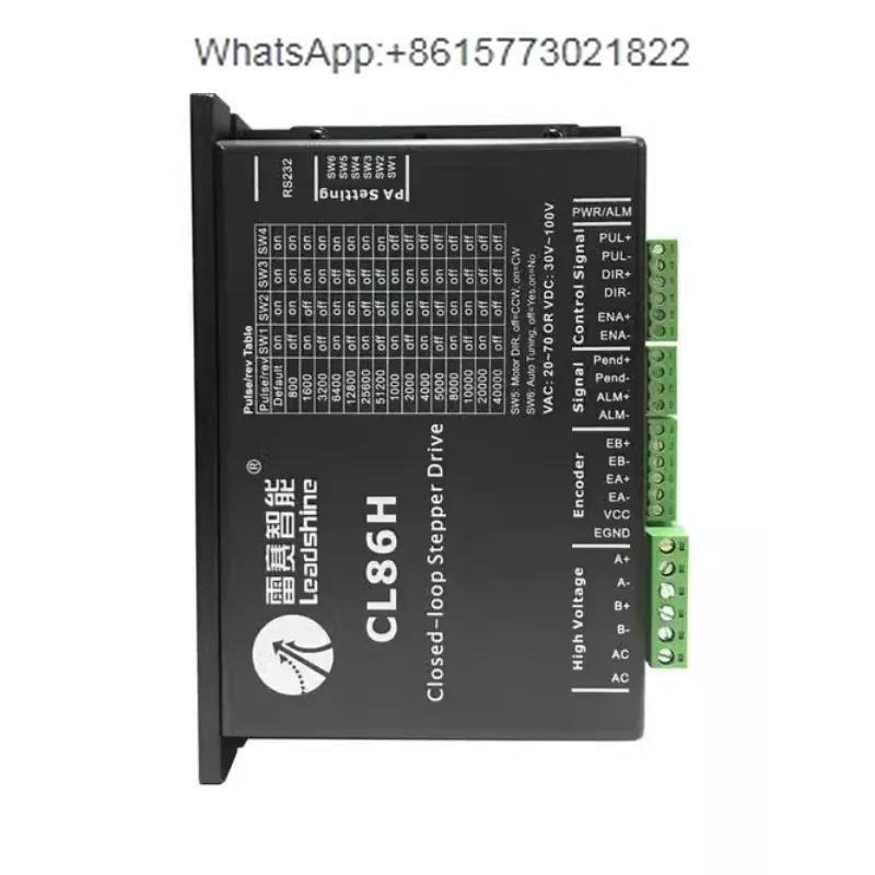 Leadshine Интеллектуальный CL57C замкнутая петля шаговый Драйвер CL42C CL86C