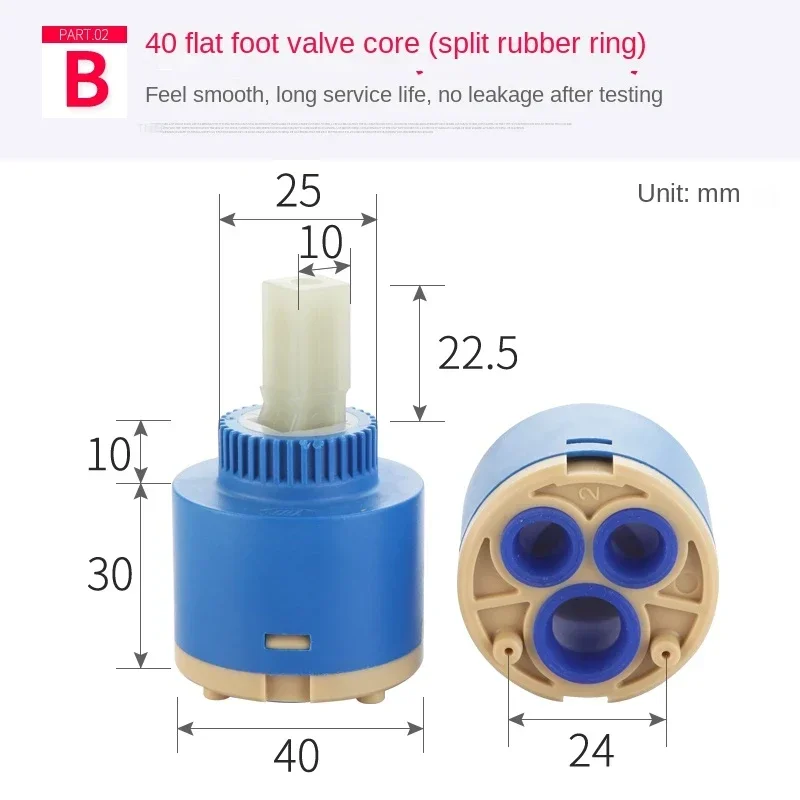 Смесители смесительный клапан на катушке с керамическим картриджем 25 мм/35 мм/40 мм