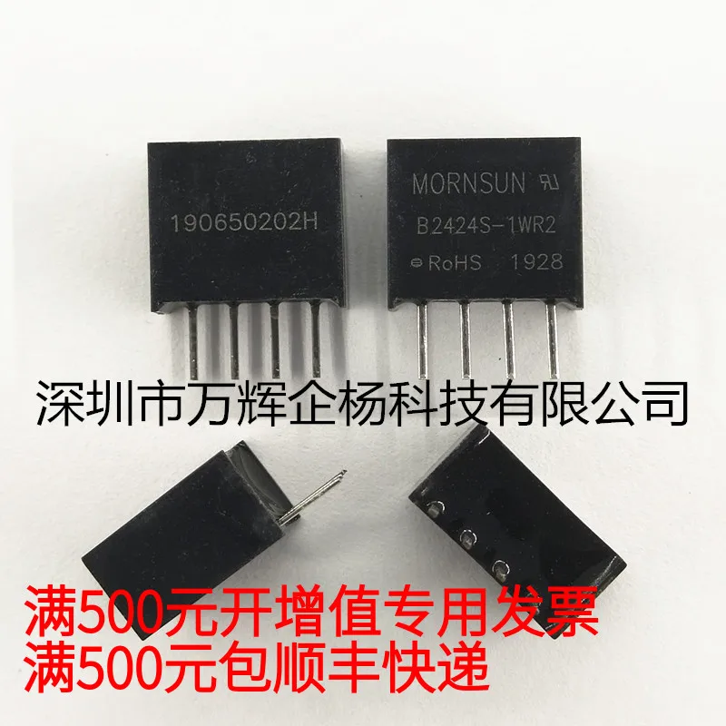 

Бесплатная доставка Φ 24V24V 1W 88,6 D 10 шт