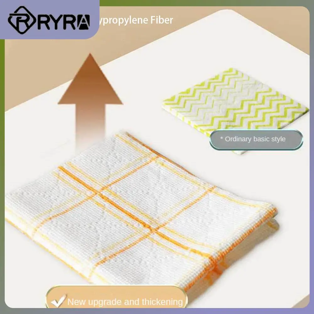 Cotton Yarn Kitchen Cleaning Cloth Wet And Dry Dishwashing Towel Reusable Natural Separation Dish Cleaning Home Tools Yellow