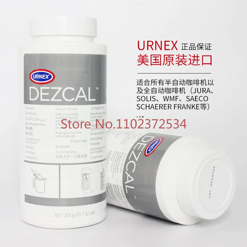 URNEX Dezcal Espresso boiler descaling powder Pipe cleaning 