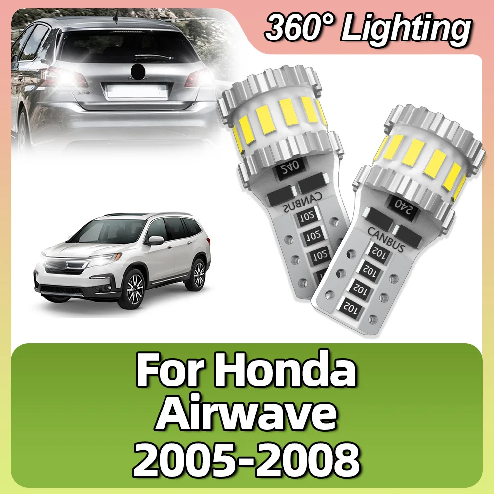 Для Honda Airwave 2005 2006 2007 2008 T10 светодиодный W5W Автомобильные лампы 3014SMD Canbus 194 168