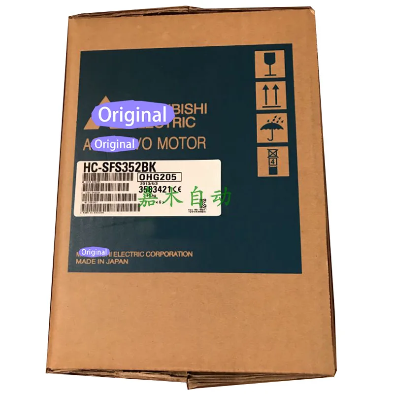 

New original In box {Spot warehouse} HC-SFS352BK